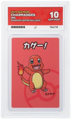 ACE 10 Charmander Old Maid Pokemon Center Exclusive  Ace Label Japanese