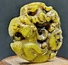 Ancien pendentif en néphrite jade hetien taille dragon et phénix (Yin-Yang)