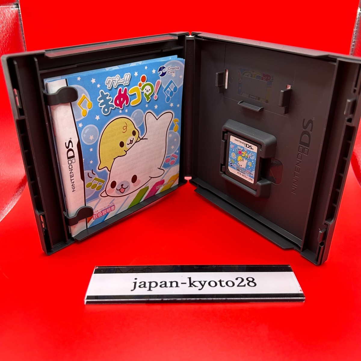 Qupu!! Mame Goma! NDS Creative Core Nintendo DS From Japan
