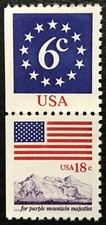 1981 Scott #1892-93 6� & 18� - Veritical Pr - Circle and Mountains Majesty - MNH