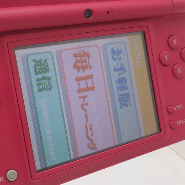 Nintendo DSi Portable Pink Console, Beautiful Body + Working Good, From  Japan