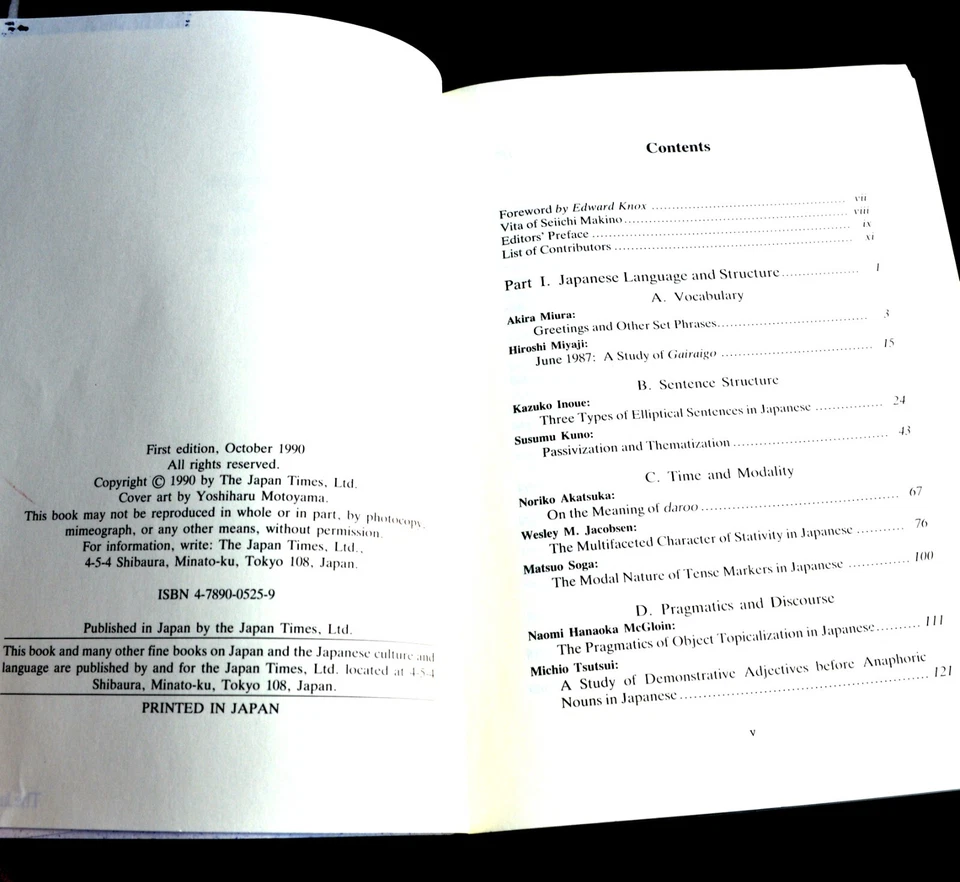 On Japanese and How to Teach It. In Honor of Seiichi Makino. Softcover w Jacket - Image 4 of 4