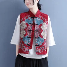 Lady Vest Chinese Gilet Coat Waistcoat Top Embroidered Floral Frog Button Retro