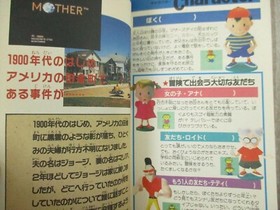 MOTHER EarthBound Beginnings Guide Nintendo Famicom Book 1989 Japan FT32