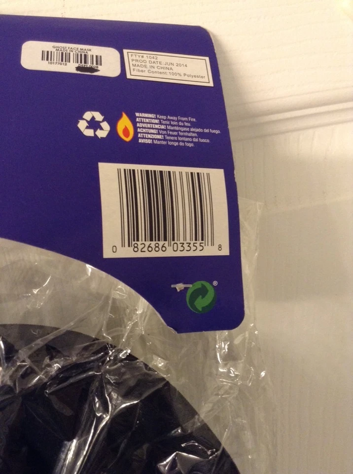 New Evil Sad Eyed Ghost Scream Adult Costume Mask Brand New - Image 4 of 4