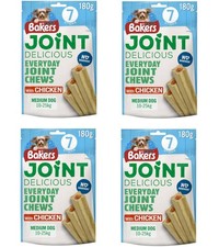 مقتنيات joints boulanger
