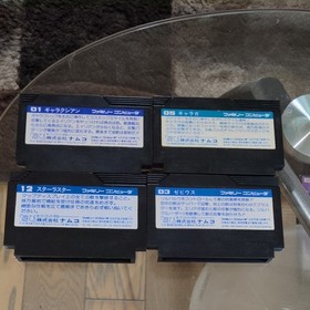 Nintendo Famicom Galaxian Galaga Star Luster Xevious NTSC-J Japanese Tested