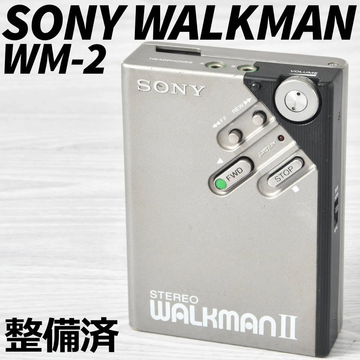 Preços baixos em Sony WM 2 | eBay