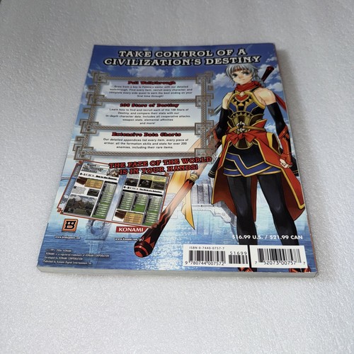 SUIKODEN V official STRATEGY GUIDE PLAYSTATION 2 KONAMI vgc rare PAPERBACK - Picture 2 of 24