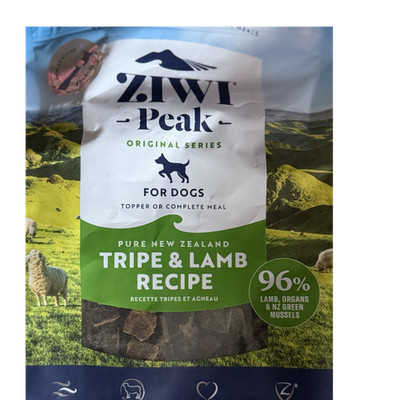 ZiwiPeak Original Series Air-Dried Tripe & Lamb Recipe Dry Dog Food 1 lb