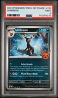 2024 POKEMON TRICK OR TRADE #130 UMBREON PSA 9
