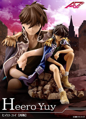 MegaHouse New Mobile Report Gundam Wing Heero Yuy   Bemalte PVC-Figur