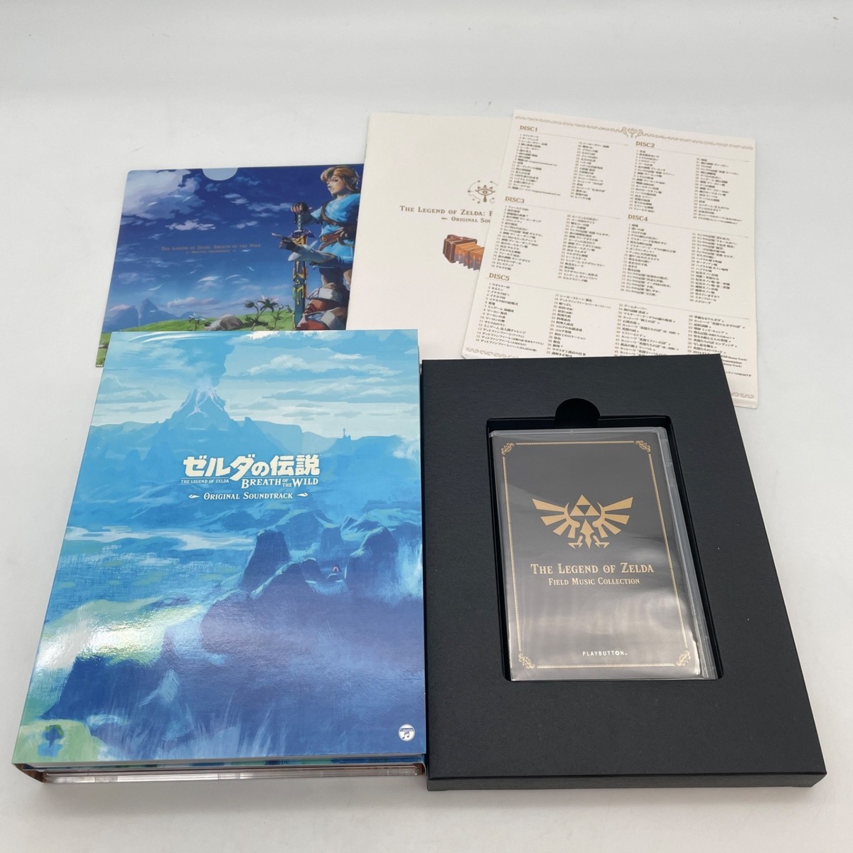 The Legend of Zelda Breath of the Wild Original Soundtrack CD