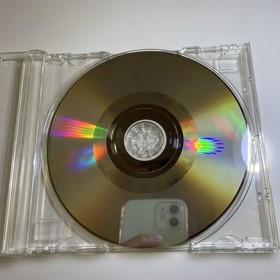 Shenmue II Dreamcast Limited Edition #a49ddb