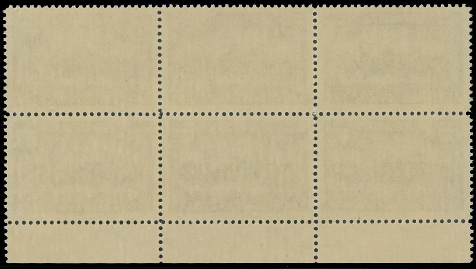 1935, CANADA PICTORIAL-CHARLOTTETOWN 10C VIOLET, PLATE NO 1 BLOCK OF 6 NH, U#224 - Image 2 of 2