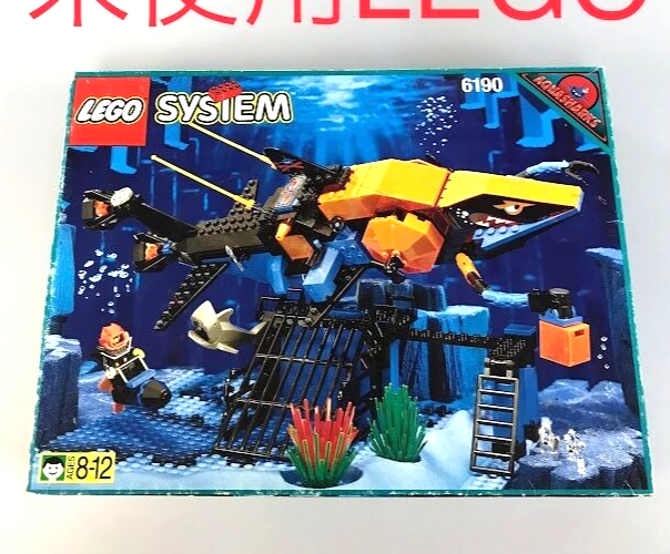 ウニョク サノク セット LEGO System 6190 Aquazone Shark's Crystal Cave Sealed | eBay