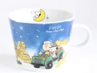 Snoopy World Travel Mug Egypt Capacity: Approx. 370ml Porcelain Mug 3870044