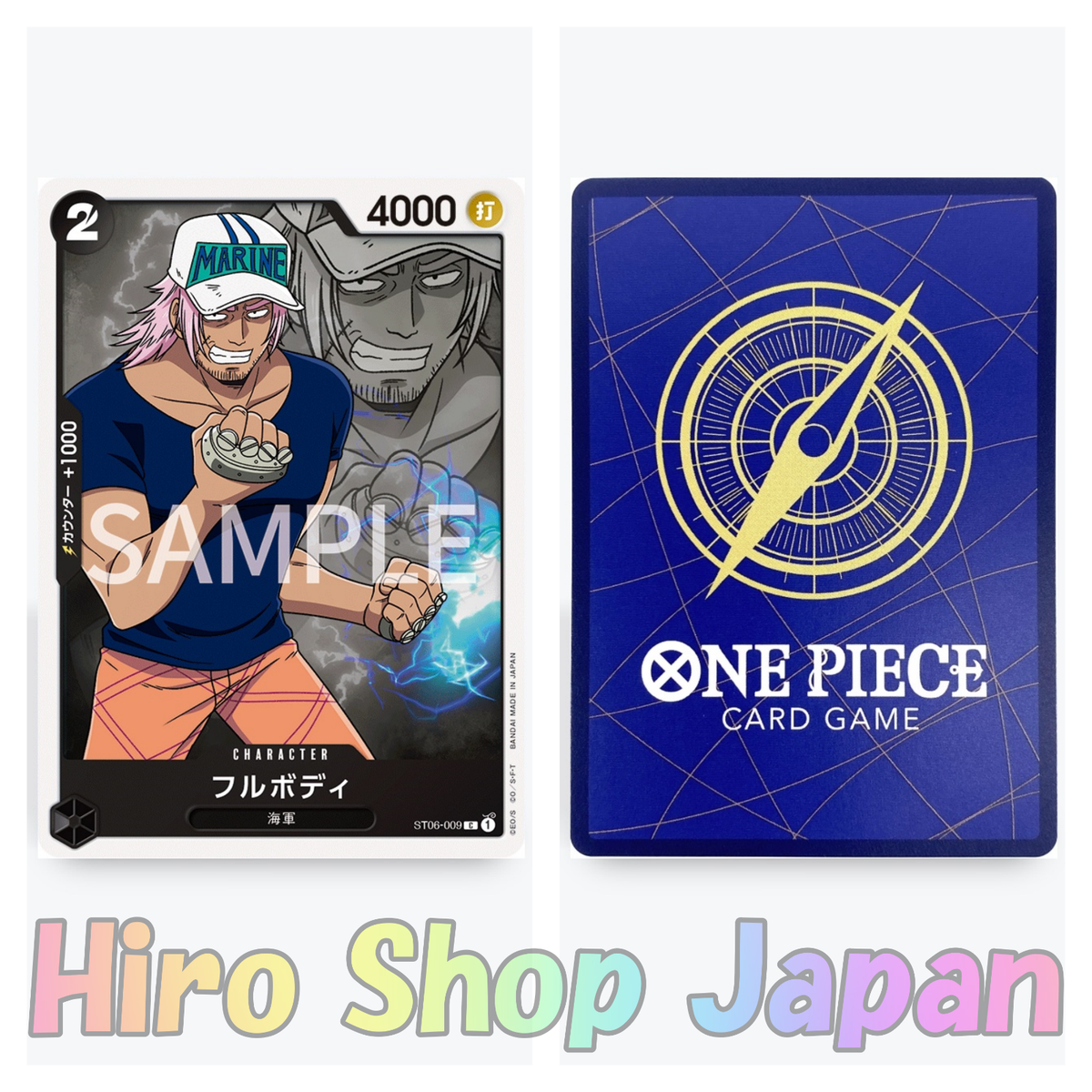 One Piece Card Game Fullbody ST06-009 Start Navy Deck OPCG Japan Kaigun TCG  | eBay