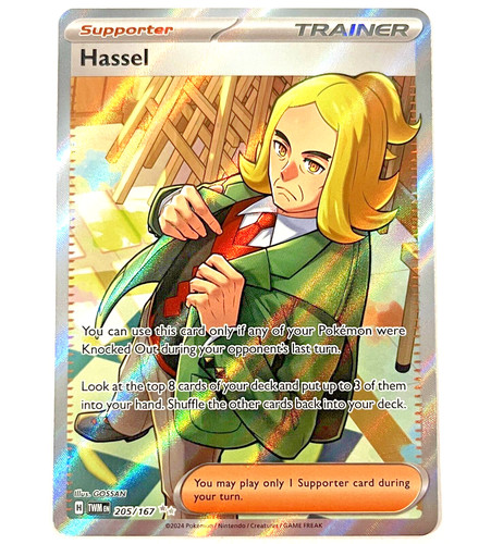 Hassel SV06: Twilight Masquerade #205/167 Ultra Rare Pokemon Card T3-202 |  eBay