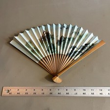 Vintage Wooden  Paper Hand Fans Fold Up 1970-1980 China Brown Handcrafted