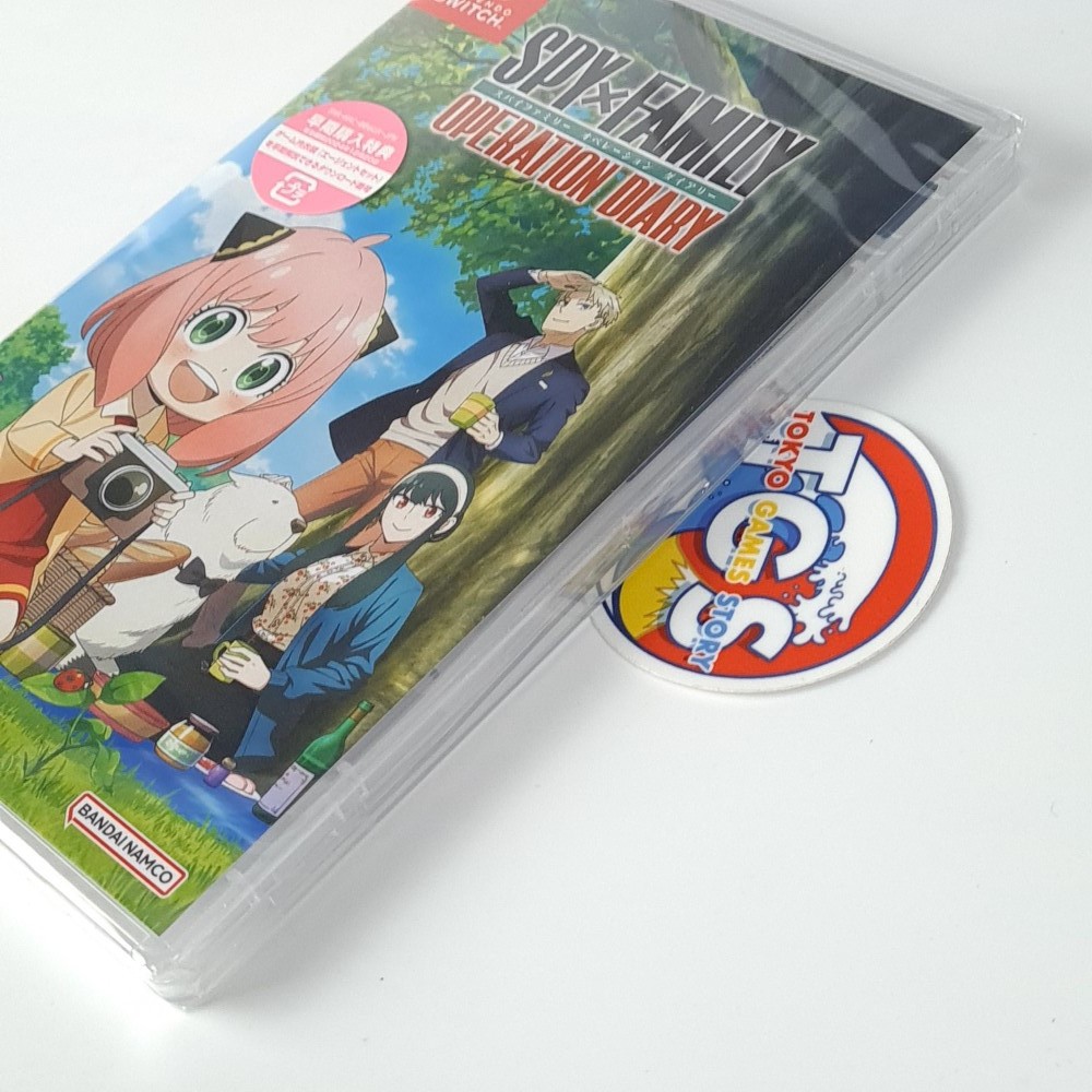 任天堂 - スパイディー Amazon.co.jp: SPY×FAMILY OPERATION DIARY (スパイファミリー