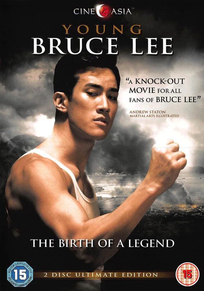 Young Bruce Lee (aka Li Xiao Long) DVD