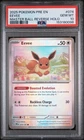 2025 POKEMON PRE EN-PRISMATIC EVOLUTIONS MASTER BALL REVERSE HOLO EEVEE PSA 10