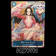 Boa Hancock [Promotion Pack EX] P-066 Prices | One Piece Japanese
