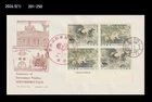History,Centenary of Government Printing,Dragon,Tiger,Japan 1971 FDC,Cover