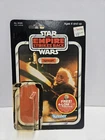 Vintage Star Wars UGNAUGHT 47 Back Cardback Bubble 4-lom Offer