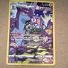 Pokémon Toxtricity GG09/GG70 Crown Zenith Galarian Gallery Ultra Rare Holo 120 …