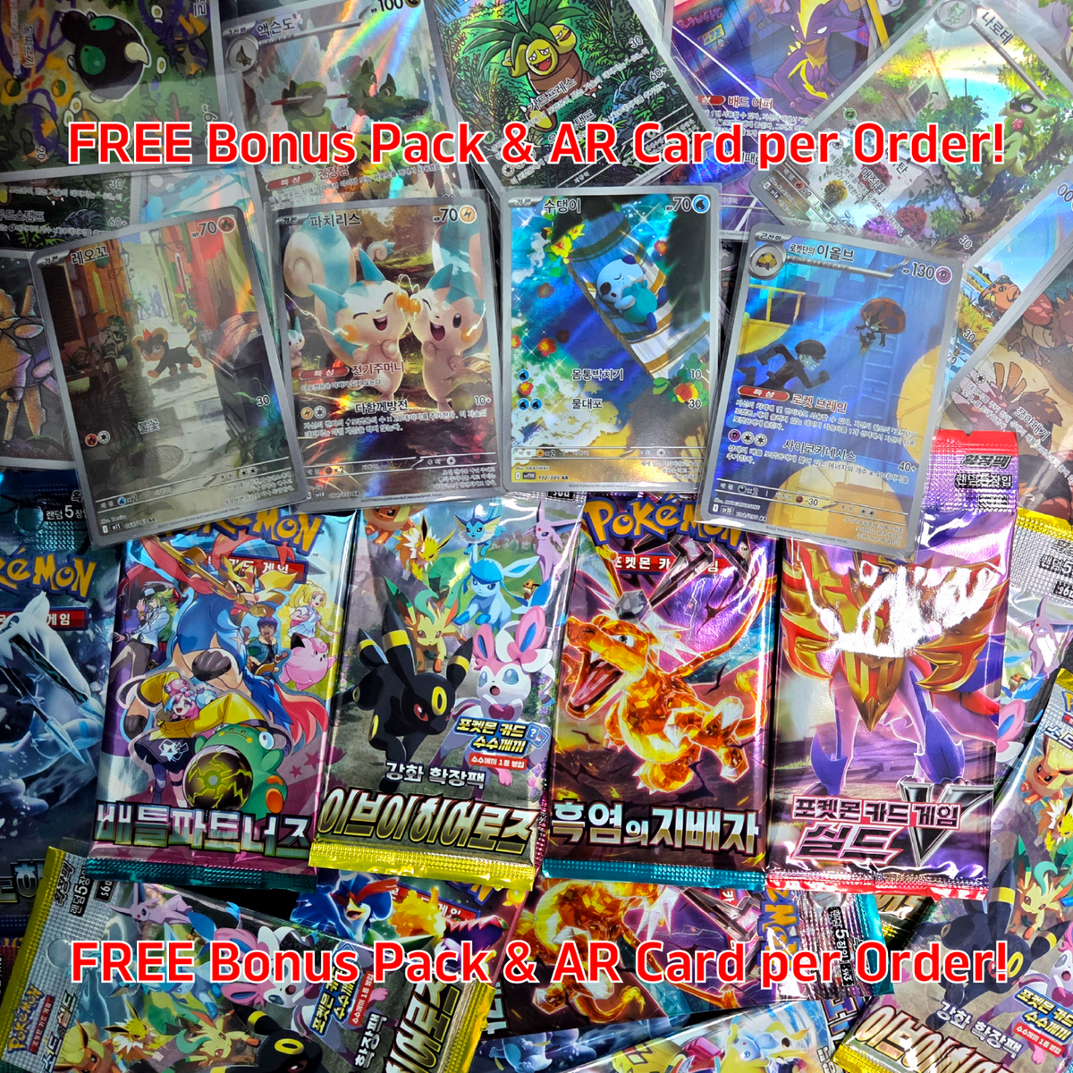 Pokemon Card MEGA Ninja Spinner Booster Box Sealed Korean Ver. | eBay