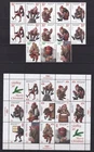 p2798a/ Iceland Complete MNH Christmas 1999 incl Christmas Seal Label Sheet