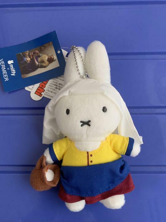 Johannes Vermeer Exhibition 2018 Limited The Milkmaid Miffy Plush