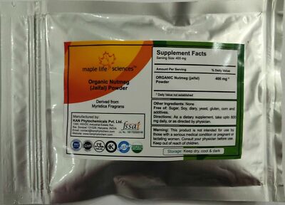 ORGANIC Nutmeg Powder (Jaifal) Anti-depressant Anti-Fungal Aphrodisiac 