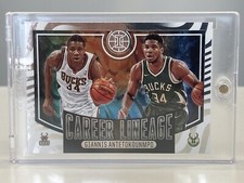 2020-21 Panini Illusions GIANNIS ANTETOKOUNMPO Career Lineage - Card #8 - Rare