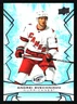 Carolina Hurricanes Hockey Cards - Choose from 50s Player Qty Discount - Part 2