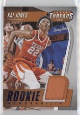2021-22 Panini Chronicles Draft Picks Blue 76/99 Kai Jones #TRM-KJ RC 5l1