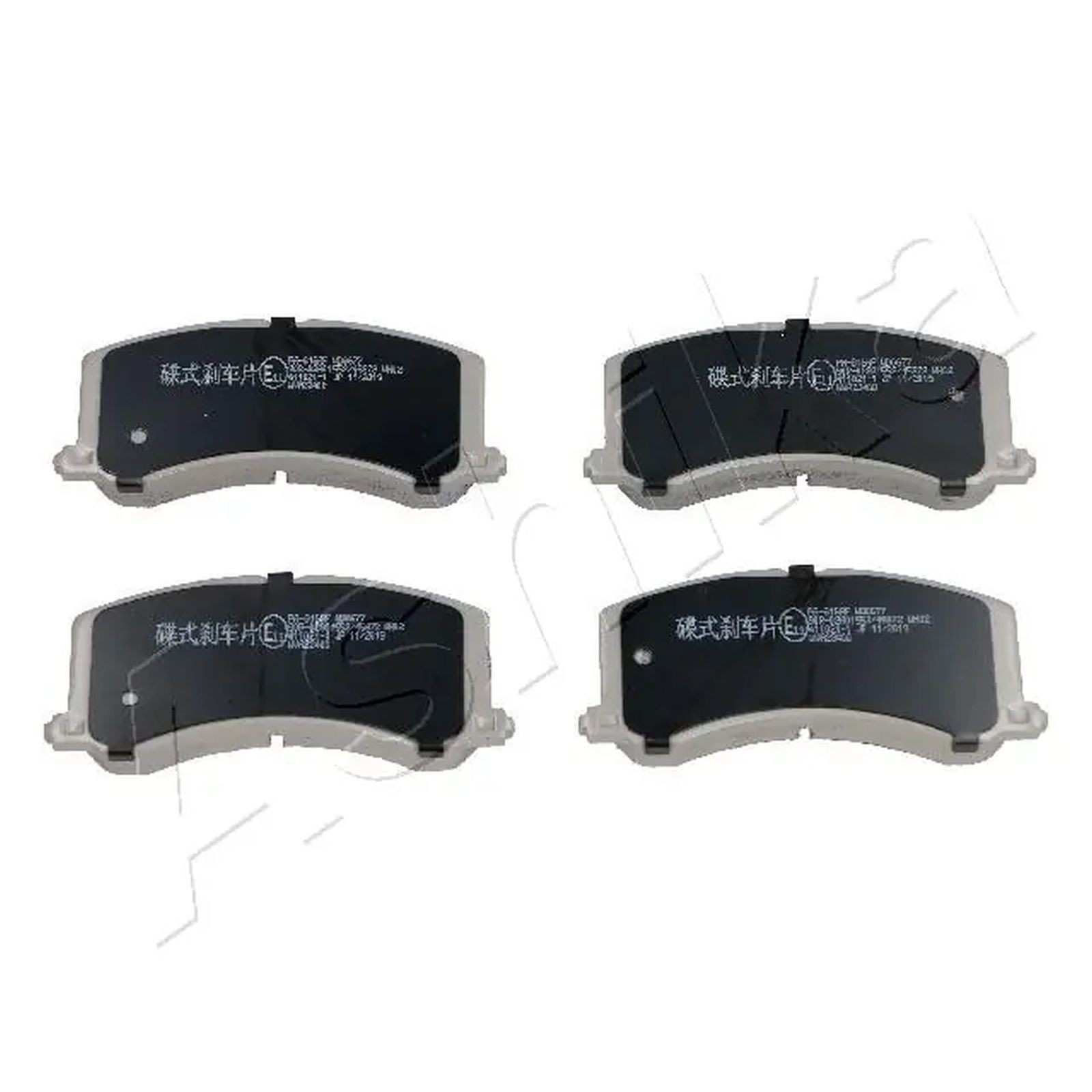 1x ORIGINAL® Ashika Bremsbelagsatz, Scheibenbremse Vorne für Suzuki BALENO