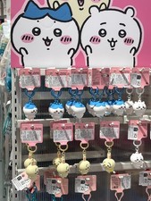 MINISO OFFICIAL COLLECTION CHIIKAWA KEYCHAIN USAGI HACHIWARE KOREA  Z10