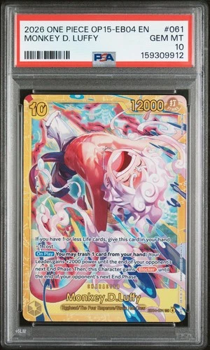 2026 ONE PIECE OP15-EB04-ADVENTURE ON KAMI'S ISLAND #061 MONKEY D. LUFFY PSA 10