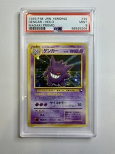 1999 POKEMON JAPANESE VENDING MASAKI PROMO #94 GENGAR-HOLO PSA 9