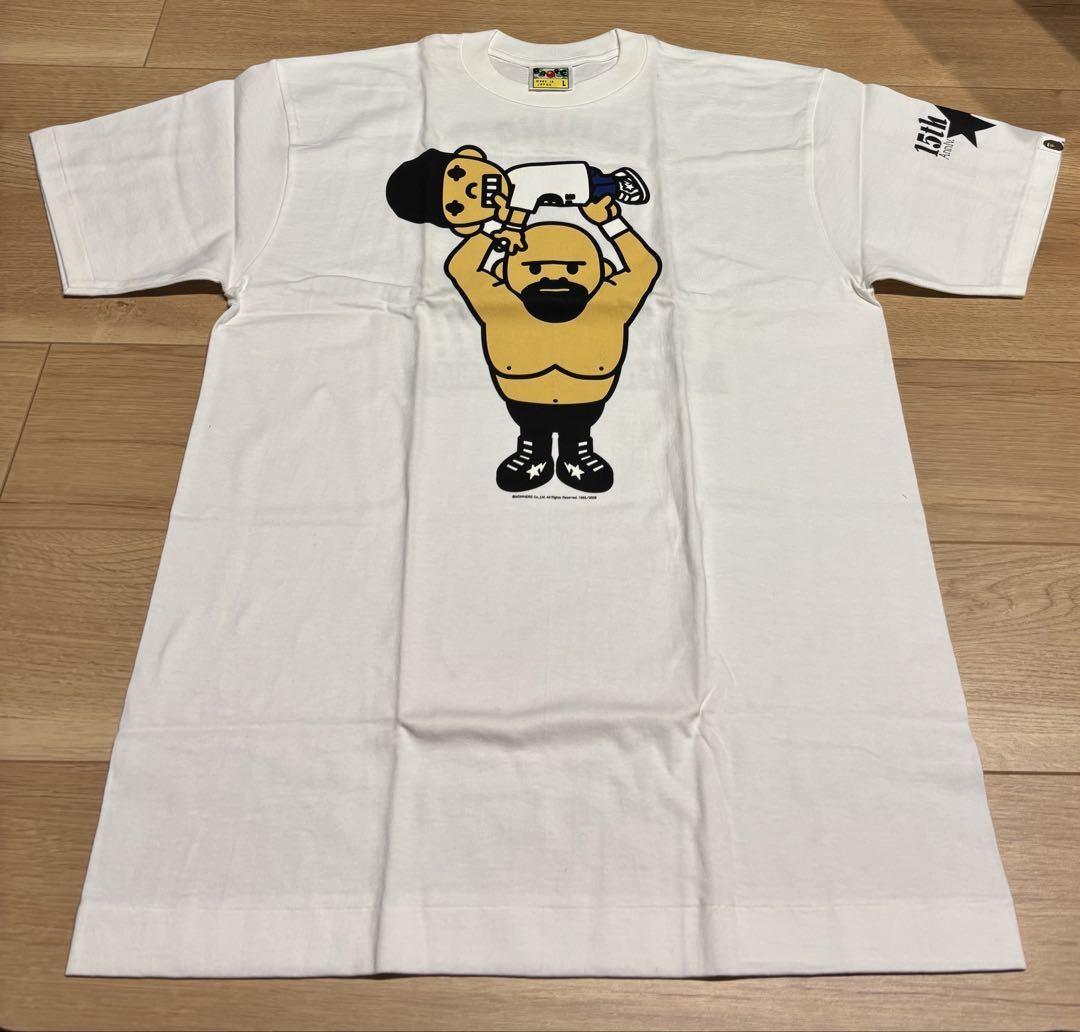 BAPE 15th Anniversary 2008 Pro Wrestling Collab Tee 694489