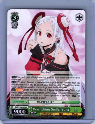 WEISS SCHWARZ SWORD ART ONLINE SAO/S100-E033 R Bewitching Smile, Yuna NM