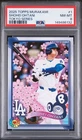 2025 Topps Murakami Shohei Ohtani #1 Tokyo Series PSA 8 Dodgers SSP Art Card