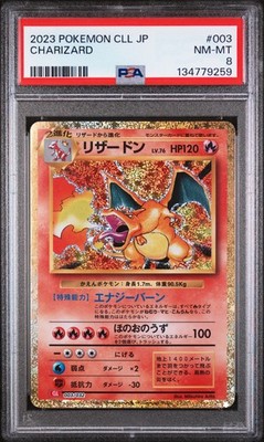 Charizard 003/032 Pokemon TCG Classic: Charizard Holo (Japanese
