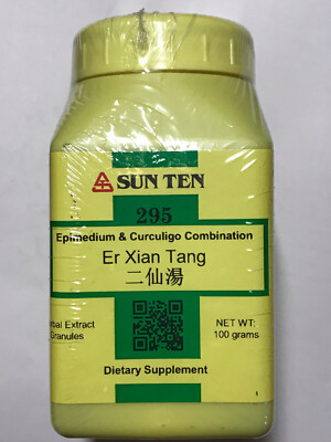 Sun Ten - Epimedium & Curculigo / Er Xian Tang / 二仙湯 100gm Granule