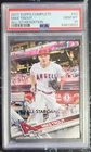 2017 TOPPS #20 Mike Trout "Leaving the Dugout" All Stare Game PSA 10 Brand New!