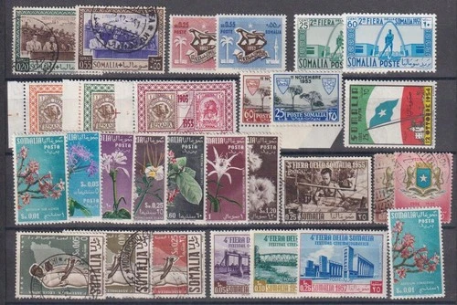 SOMALIA Afis Collection MNH-MH-used VF - CV $ 250 / M901