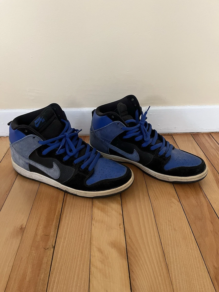 Nike Dunk Pro SB High Jpack for Sale | Authenticity Guaranteed | eBay